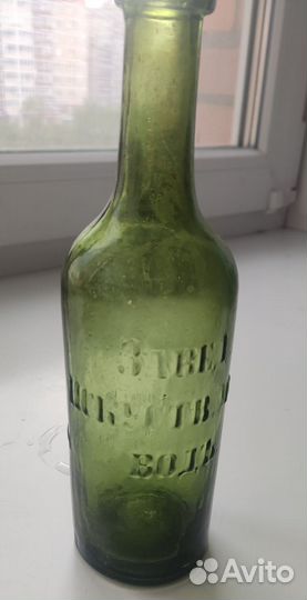 Старинная бутылка доктора Редлиха в Москве