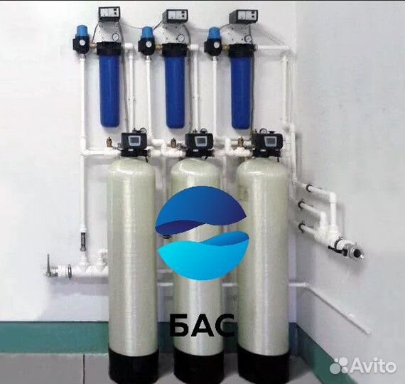 Система комплексной очистки воды