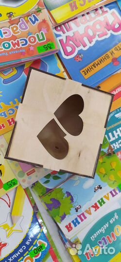 Подарочные коробочки