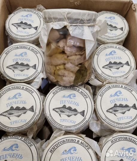 Печень трески в стекле натуральная