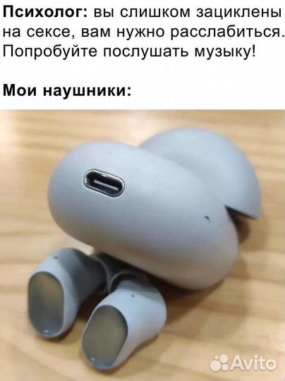 Xiaomi redmi airdots 3 pro/buds 3 pro. Тёмн/Светл