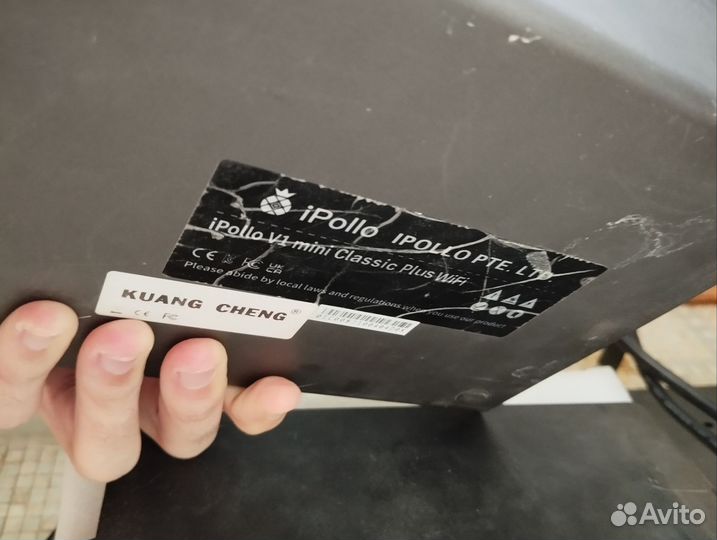 IPollo v1 Mini Classic Plus WiFi (280MH) наличие
