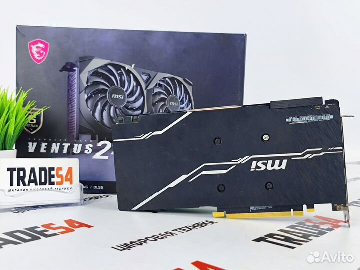 Видеокарта MSI RTX 2070 Super 8GB