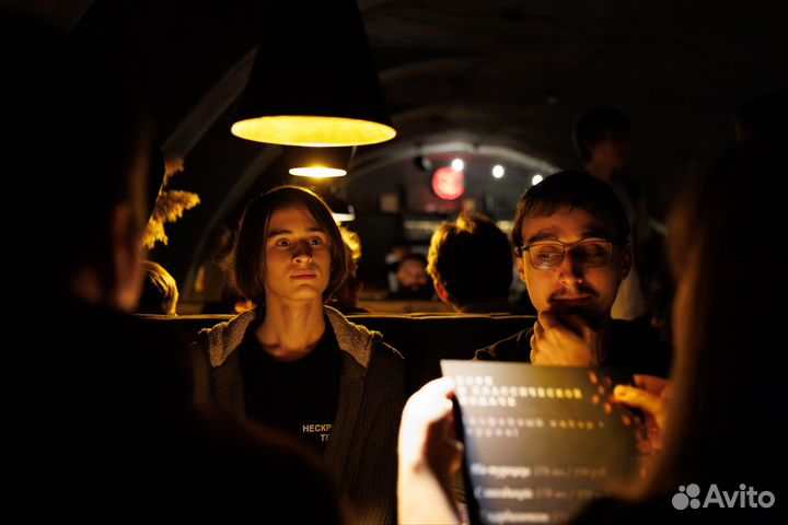 Аренда помещения для мероприятия