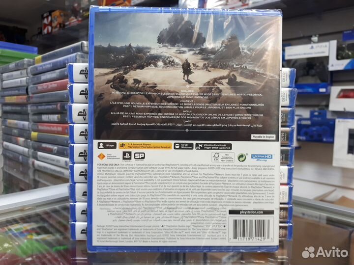 Призрак Цусимы режиссерская версия PS5