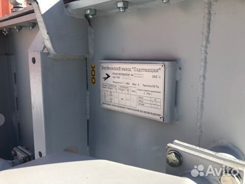 Трансформатор тмг 1000/10/0,4