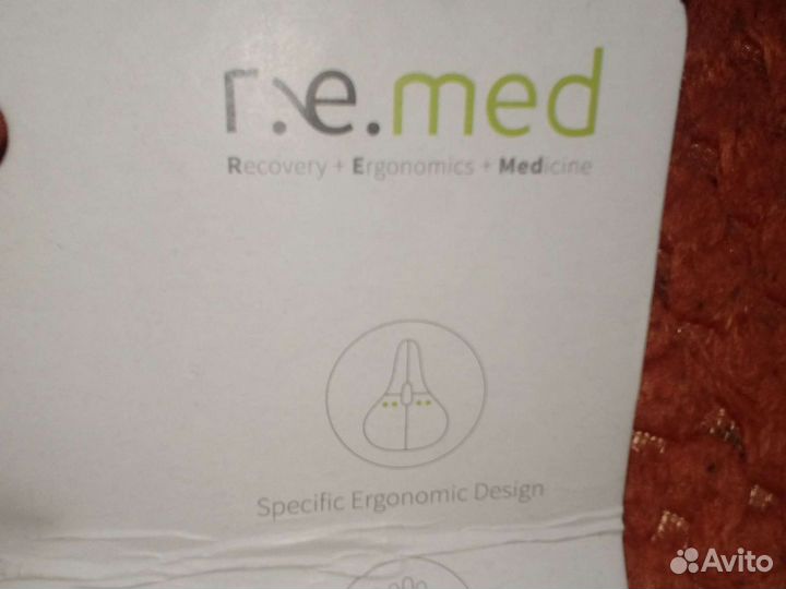 Седло Recovery, r.e.med