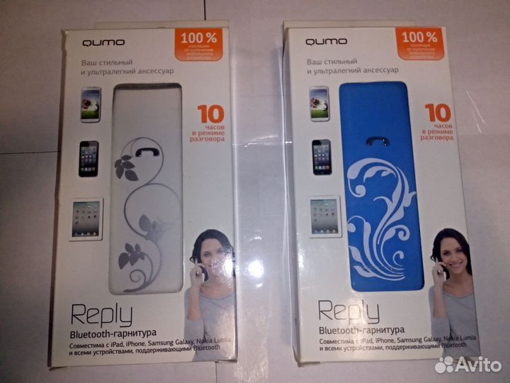 Bluetooth гарнитура qumo reply форма минителефон