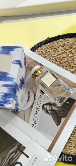 Парфюмерия