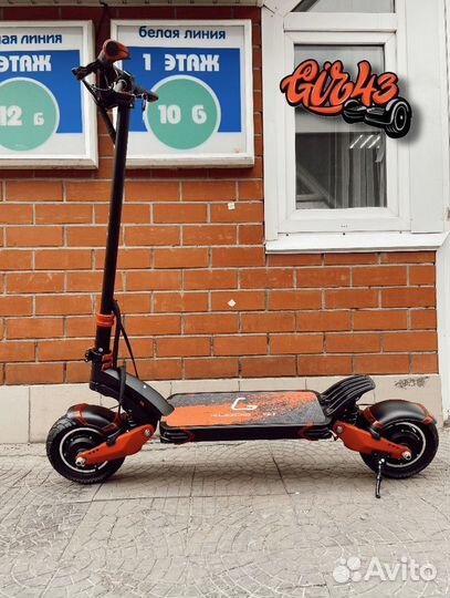 Электросамокат Kugoo G1