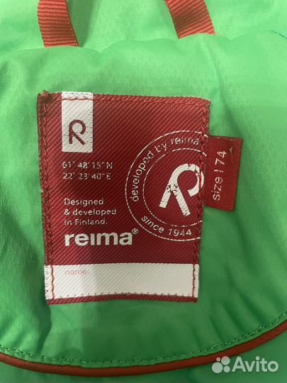 Куртка Reima