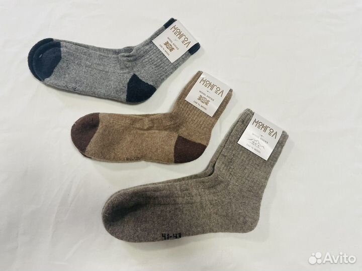 Монгольски женские носки из верблюжей шерсти