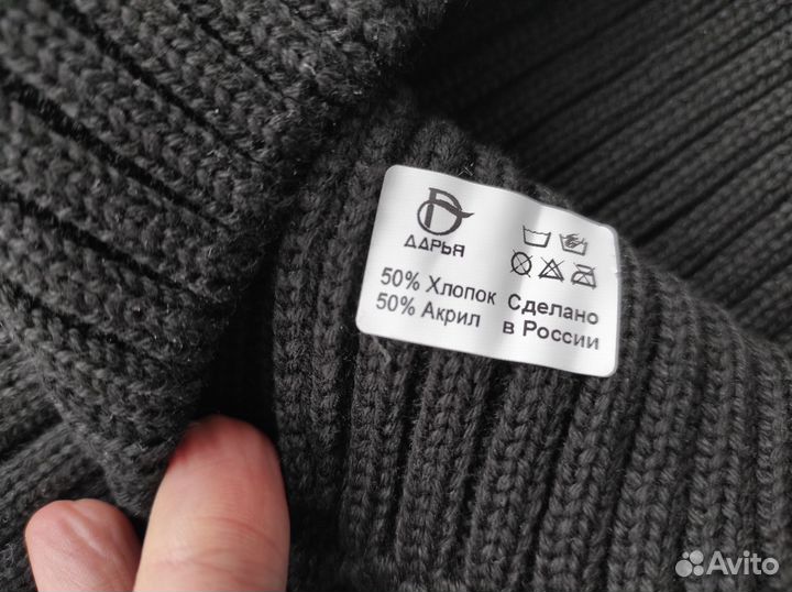 Новая женская шапка, 54-58