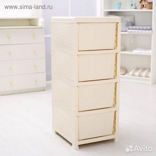 Комод 4-х секционный «Ротанг», цвет слоновая кость