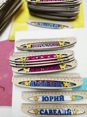 Именные линейки ручной работы