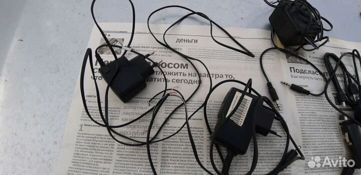 Зарядные устройства