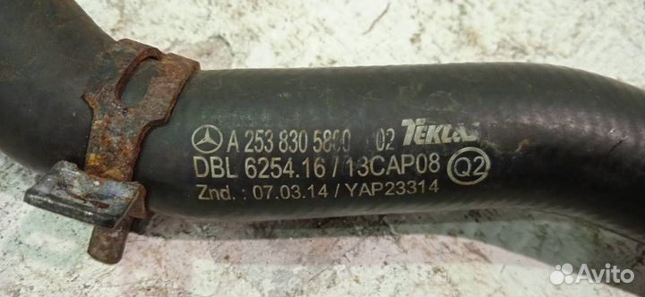 Шланг Мерседес W213 E