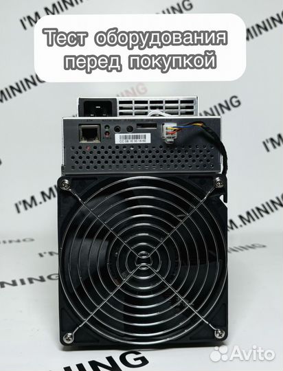 Асик Whatsminer M30S 88TH в идеале