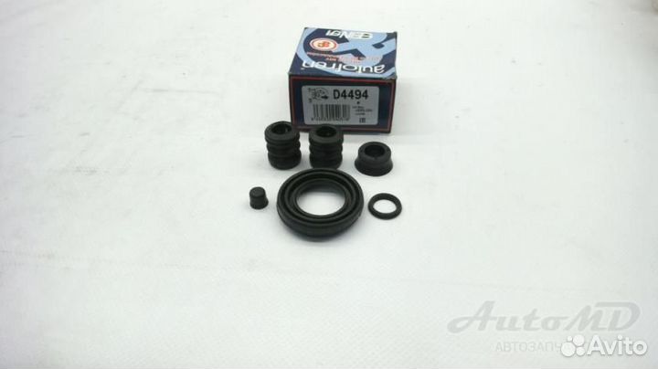 Ремкомплект суппорта заднего Fiat 500