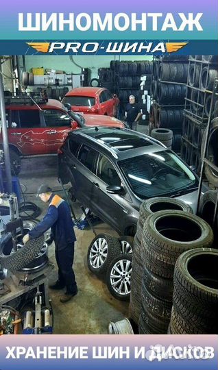 Nokian Tyres Nordman SX2 175/70 R14