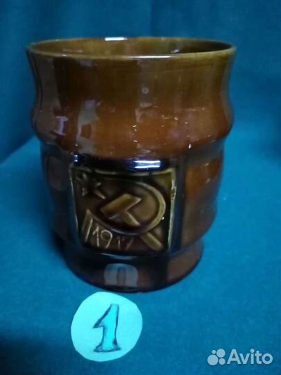 Кружки раритетные большие