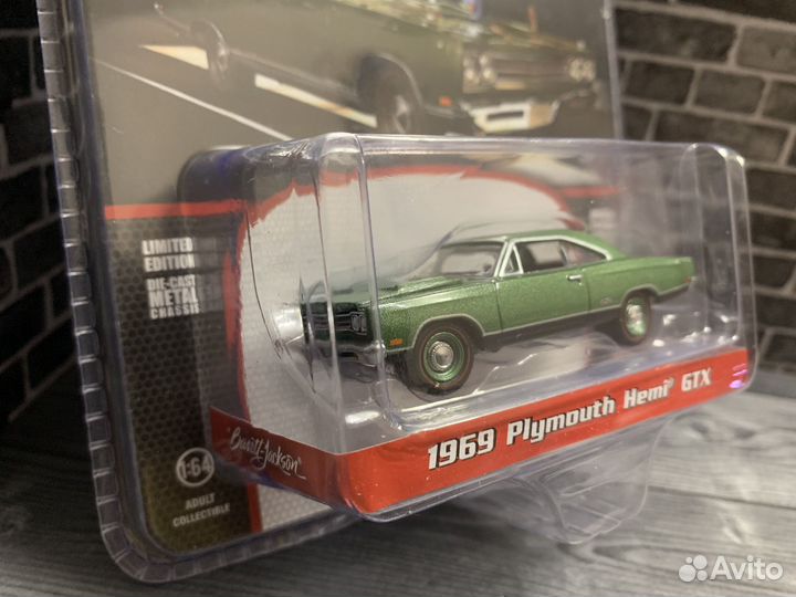 Greenlight 1/64 plymouth hemi GTX 1969