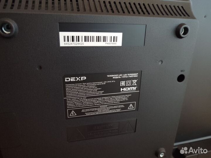 Телевизор dexp LED 40