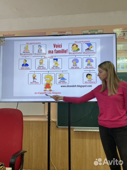 Подготовка к ОГЭ