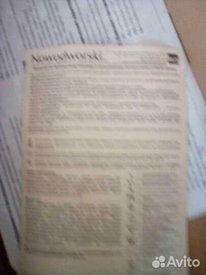 Настенный светильник бра