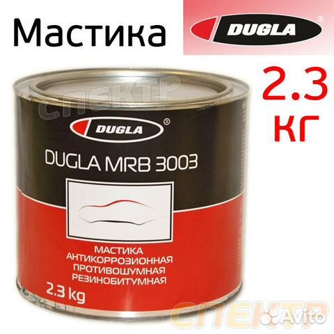 Мастика для днища dugla 3003 резино-битумная 2,3кг