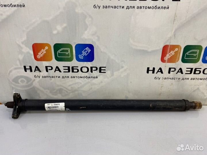 Карданный вал передний Bmw X5 E70