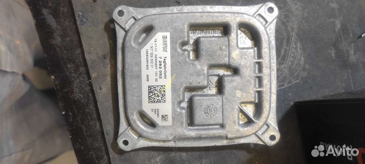 Блок управления дневными ходовыми огнями