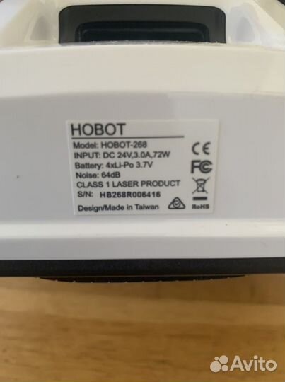 Робот мойщик окон Hobot-268