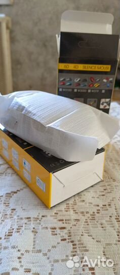 Компьютерная мышка