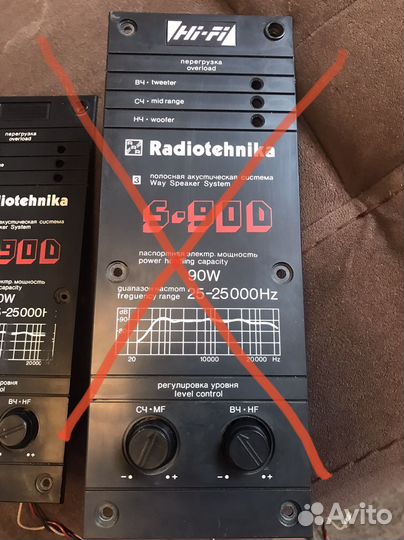 S 90B(S-90Dсистема) s -90 f