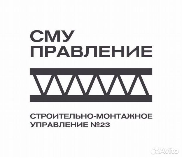 Требуются маляры Чебоксары