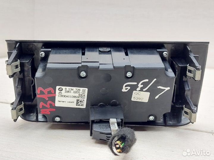 Блок управления светом Bmw X6 E71 3.0SD M57 N2