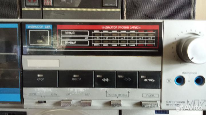 Магнитофоны