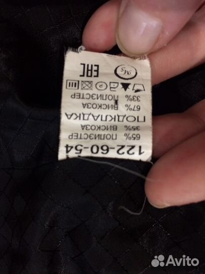 Школьная форма для девочки размер 30 для 1 класса