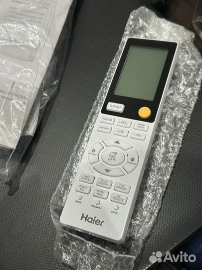Пульт сплит-система Haier 09HFM203/R3 (SDB)