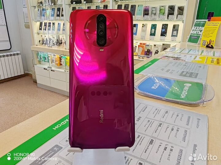 Xiaomi Redmi K30, 8/256 ГБ