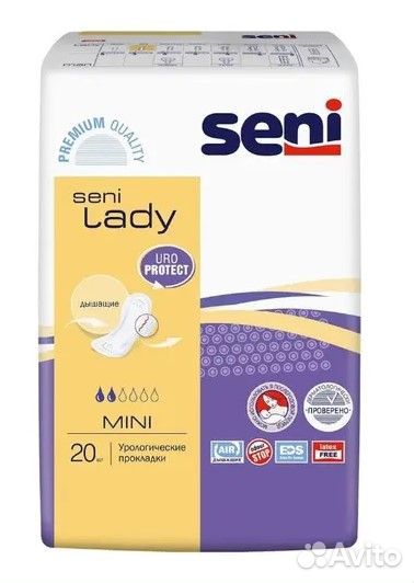 Прокладки урологические женские Seni Lady mini 20