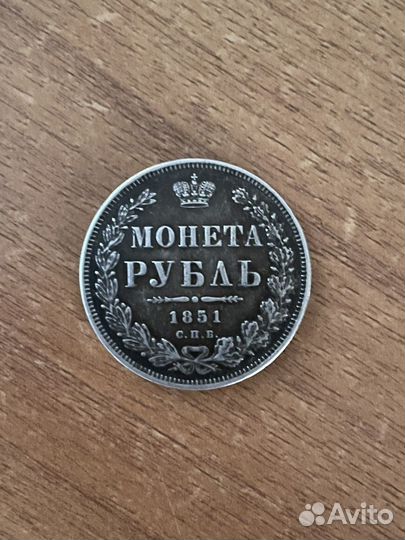 Монеты