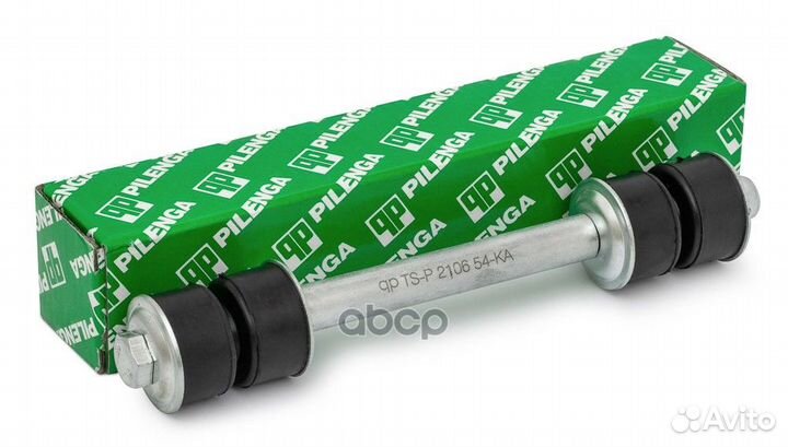 Стойка стабилизатора переднего ts-p2106 pilenga