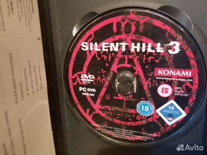 Silent hill 3 лицензия софтклаб