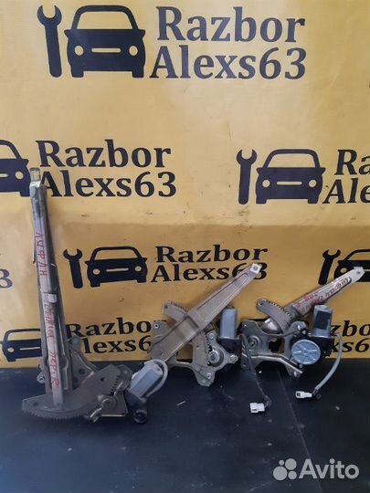 Стеклоподъемник Lifan Smily 320 1.3 2011