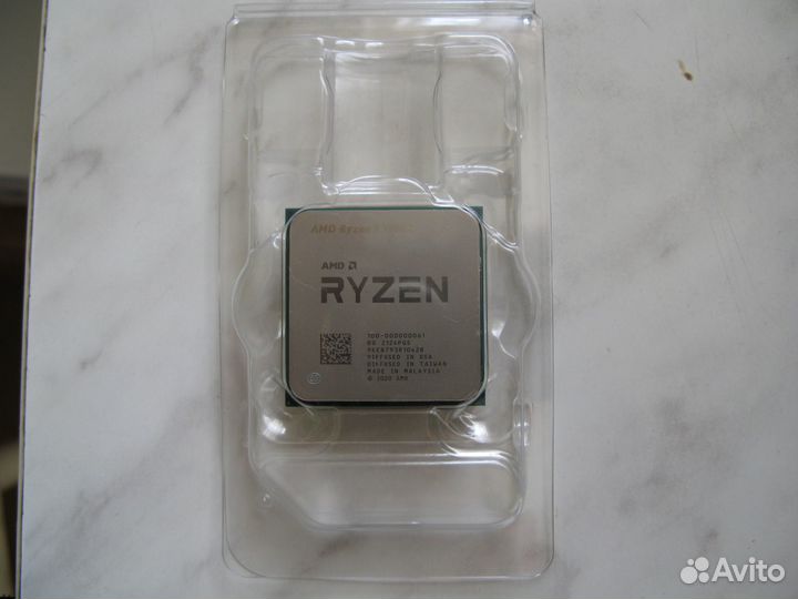 Amd ryzen 9 5900X