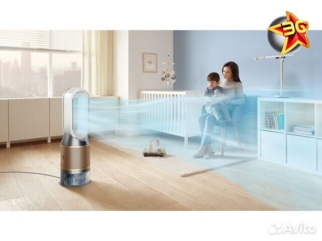 Очиститель и увлажнитель Dyson PH04 White Gold