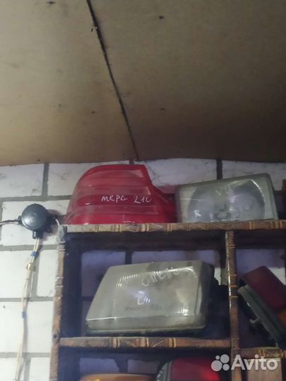 Mercedes 210 стекла зад стоп сигнала (красные)