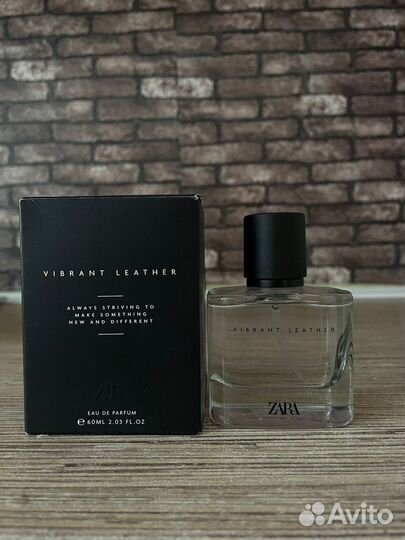 Zara vibrant leather